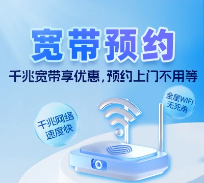 玛曲县甘南州大水军牧场