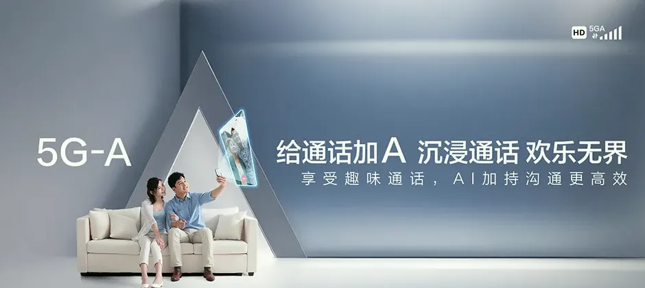玛曲县玛曲县甘南州大水军牧场 移动宽带