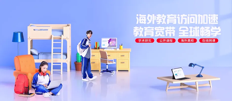 玛曲县玛曲县甘南州大水军牧场 移动宽带